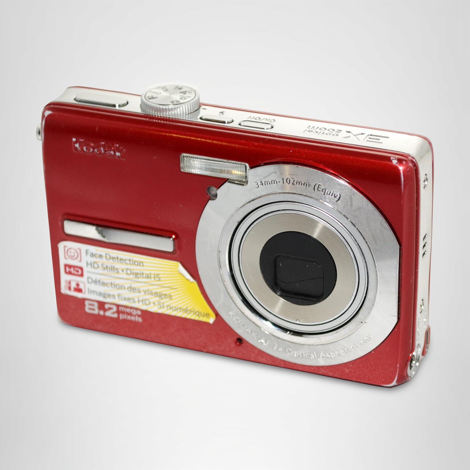 C-33/薄型・軽量/Core i5-10310U/SSD256/8GBカメラ Amazon.com : Kodak Easyshare M863 8.2 MP Digital Camera with